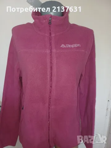 НОВО с Етикет РОЗОВО  ДАМСКО ПОЛАРЕНО ЯКЕ Kappa ' Размер XL 