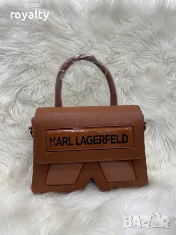Karl Lagerfeld дамски чанти Различни цветове 