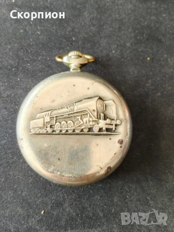 Джобен часовник - МОЛНИЯ - СССР - ЛОКОМОТИВ - ПРОМОЦИЯ, снимка 2 - Джобни - 48362081