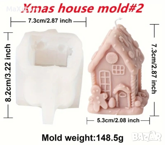 3D Коледна къща къщичка Силиконов молд форма за свещи гипс сапун смола , снимка 4 - Форми - 51967457