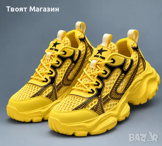 Стилни жълти маратонки / спортни обувки – Номер 40 (25.5 см)