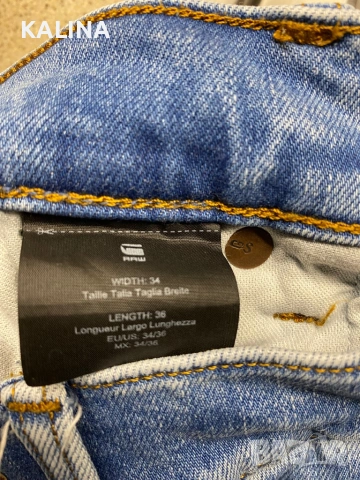 G-star дънки, снимка 7 - Дънки - 53607148