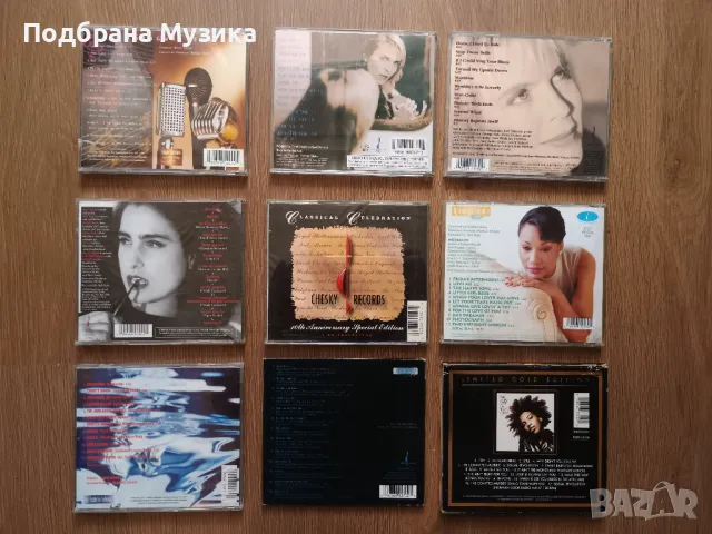 8 Chesky Records + 24k Gold Limited CD, снимка 2 - CD дискове - 49869746