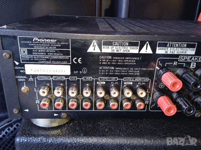 Pioneer A-207R Stereo Amplifier, снимка 6 - Ресийвъри, усилватели, смесителни пултове - 39230920