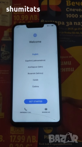 Huawei Mate 20 lite за части SNE-LX1