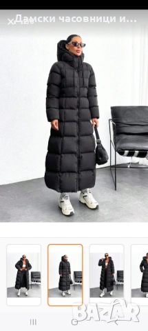 Дамско,топло яке
