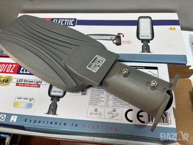 НОВИ! LED Улични Лампи марка Horoz Electric, модел Florida, 50W, снимка 8 - Лед осветление - 53621258