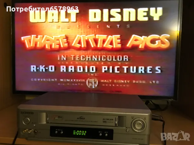 Видеокасета '' Слончето Дъмбо & Упорития Дракон '' VHS, снимка 13 - Анимации - 49146790