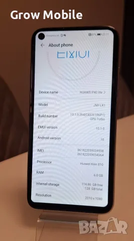 Huawei P40 lite , снимка 3 - Huawei - 55931365