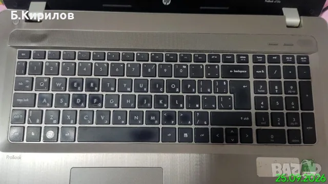 Продавам 17.3" лаптоп HP Probook 4730s на части, снимка 14 - Части за лаптопи - 56272196
