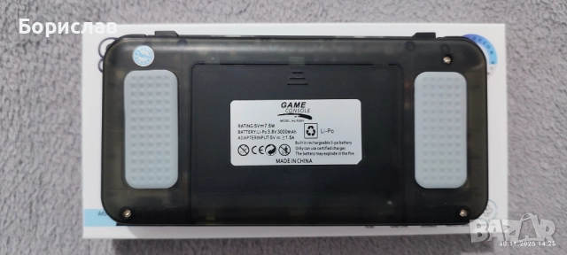 Ретро игрална конзола R36H, снимка 2 - Друга електроника - 52593992