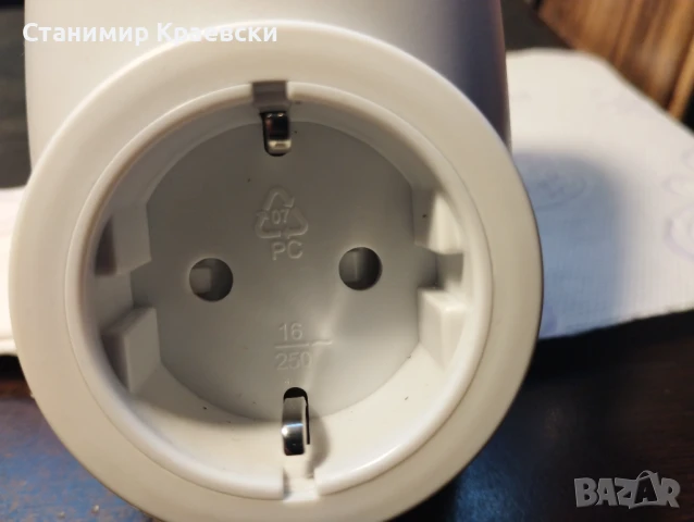 FIF - dmv 310 digital timer - vintage 2003, снимка 5 - Друга електроника - 51049027