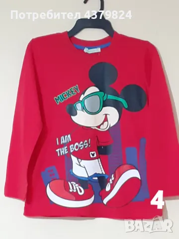 Нови блузи за момче с этикет, р.110/116, снимка 5 - Детски Блузи и туники - 48995734