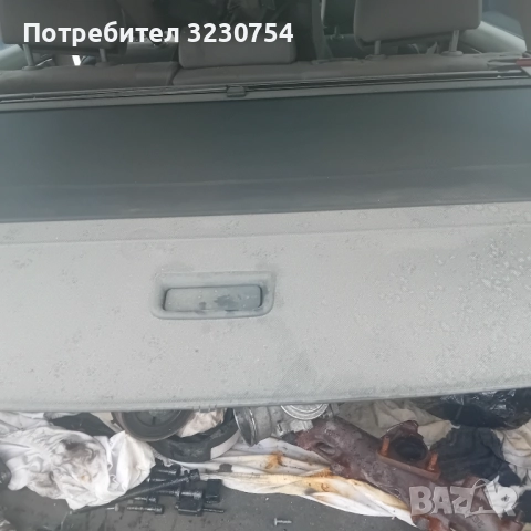 Щора багажник ауди а4 б6 комби, снимка 2 - Части - 52466294