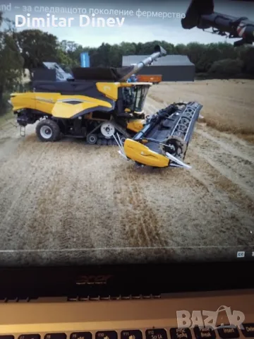 Професионална  гимназия  по Земеделие  гр.Ямбол   Курсове за правоспособност, снимка 5 - Професионални - 35013157