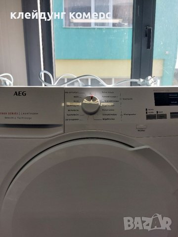 Сушилня с термопомпа AEG SERIES 7000 8кг. А+++, снимка 2 - Сушилни - 39637796