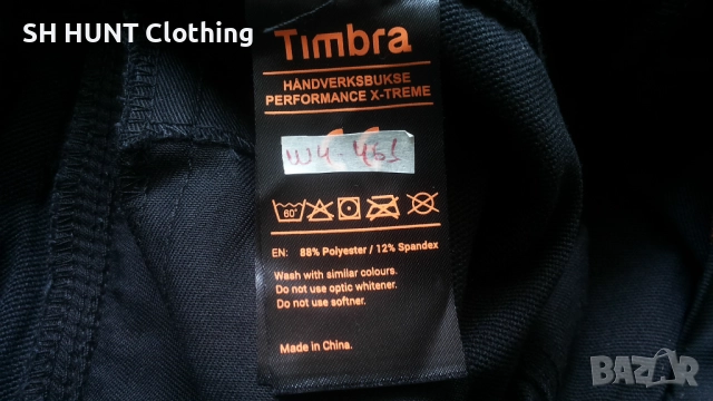 Timbra Performance X-Treme Full Stretch Work Trouser 52 / L изцяло еластичен работен панталон W4-461, снимка 16 - Панталони - 52027959