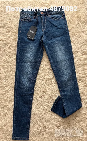Дънки Diesel нови