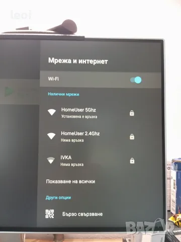 A1 AndroidTV BOX ZTE , снимка 5 - Приемници и антени - 54313329