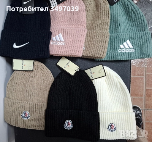различни видове шапки и модели, снимка 7 - Шапки - 52770096