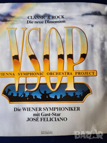 грам.плоча на Виенския Симф.оркестър и Хосе Фелициано (Classic & Rock)  - 33 об./мин., винил, нова