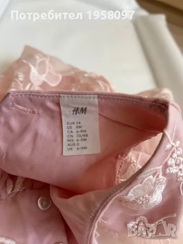 Рокля за бебе H&M, снимка 2 - Бебешки рокли - 56004991