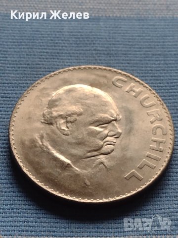 Монета 1965г. Кралица Елизабет втора , ЧЪРЧИЛ за КОЛЕКЦИЯ 36588, снимка 7 - Нумизматика и бонистика - 42711327