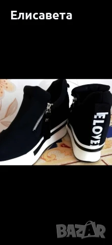 Дамски модерни кецове на платформа 