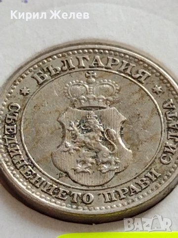 МОНЕТА 10 стотинки 1912г. ЦАРСТВО БЪЛГАРИЯ УНИКАТ ПЕРФЕКТНО СЪСТОЯНИЕ ЗА КОЛЕКЦИЯ 35822, снимка 13 - Нумизматика и бонистика - 39658587