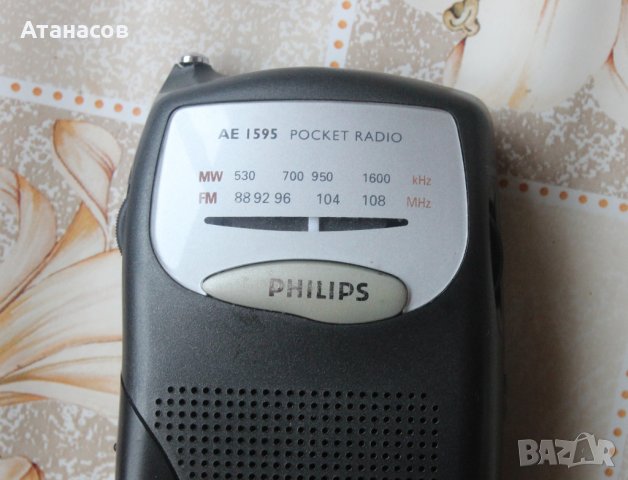 Джобно радио Philips Pocket Radio AE1595, снимка 6 - Радиокасетофони, транзистори - 44227231