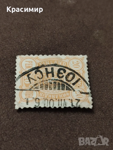 ПОЩЕНСКА Финландия. , снимка 4 - Филателия - 52818941