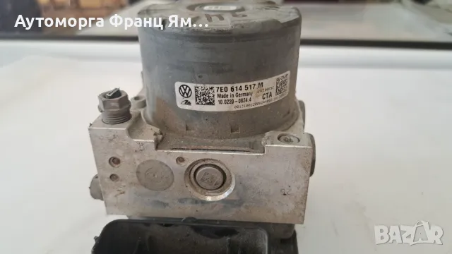 7E0614517M ABS СПИРАЧНА ПОМПА VW TRANSPORTER T5/T6, снимка 2 - Части - 48811496
