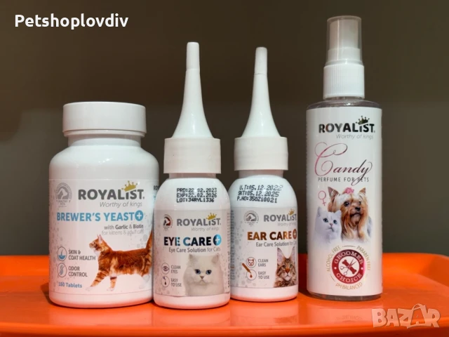 Комплект за котки, снимка 1