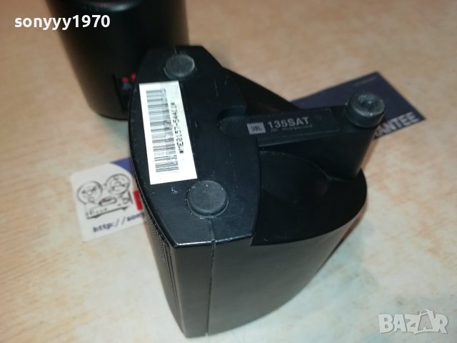 JBL-КОМПАКТНИ КОЛОНКИ 2БР 2007231952, снимка 11 - Тонколони - 41611434