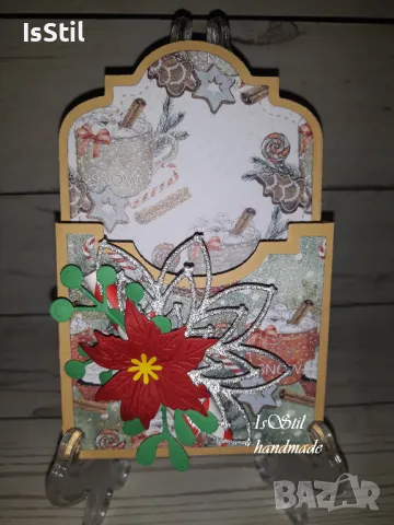 Кутийки за бонбони, кутии меденки, кутия бисквити, подаръци за Коледа, Рождество, Нова година, снимка 3 - Коледни подаръци - 48342124