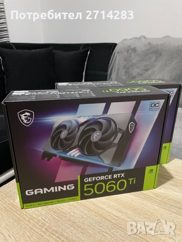 MSI Nvidia GeForce 5060Ti 16GB - чисто нова, неразопакована