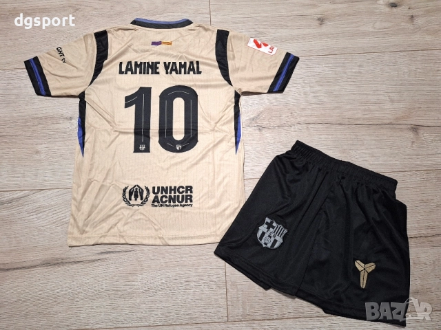 Детски екип на Барселона #Ламин Ямал #10# сезон 25/26!