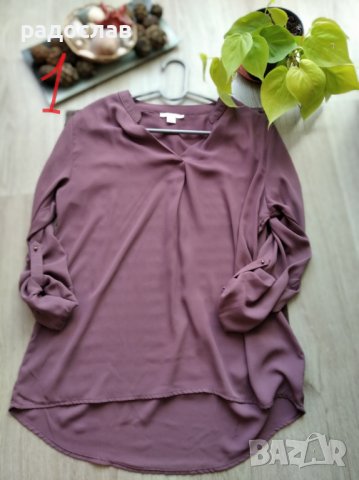 Дамски блузи и суитчъри