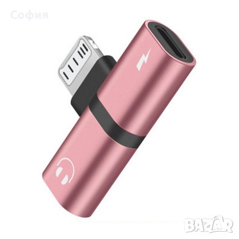 Адаптер преходник 8 пин с два изхода за слушалки и зареждане на различни модели iPhone, снимка 9 - Аксесоари за Apple - 40412572