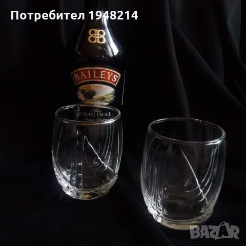Чаши за бейлис в Чаши в гр. Пловдив - ID34159491 — Bazar.bg