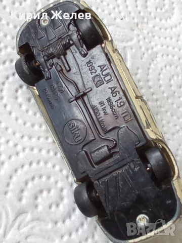 Метална количка 20618, снимка 5 - Колекции - 52558202