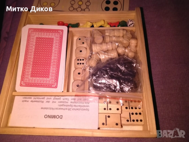 Пет игри в едно карти домино барбут не се сърди човече и шах нови, снимка 2 - Други игри - 53237462