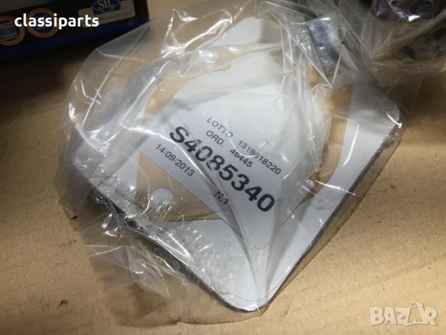 Водна помпа за Ауди, Сеат, Шкода и Фолксваген двигатели 1.9 SDI и 1.9 TDI, снимка 3 - Части - 55964016