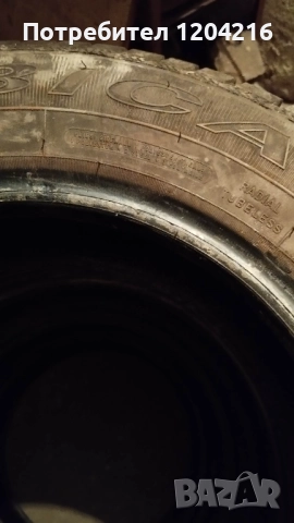 Зимни гуми Debica Frigo2  , снимка 7 - Гуми и джанти - 52483294