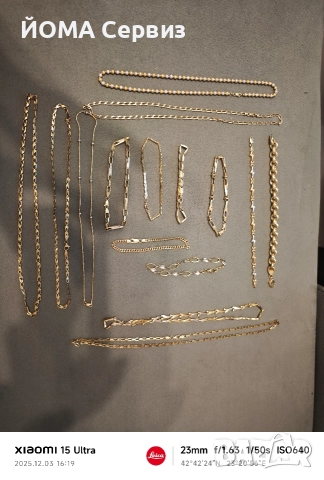 продавам злато 14к , снимка 16 - Колиета, медальони, синджири - 52638053