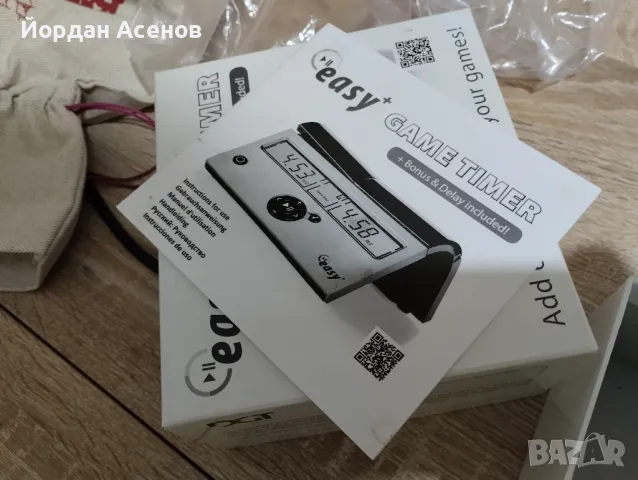  Шахматни фигури, снимка 9 - Шах и табла - 48862882