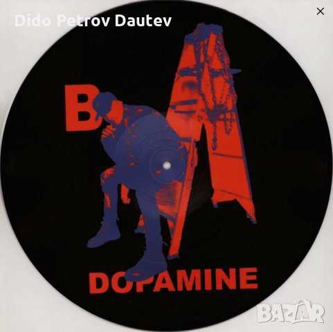 Pictureplane - Dopamine Picture Disc Edition - грамофонна плоча, снимка 2 - Грамофонни плочи - 36013061