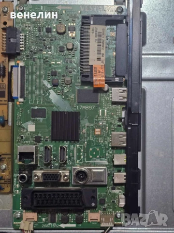 Mainboard 17MB97 от JVC LT-32V750