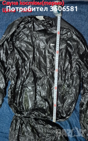 Фитнес аксесоари и оборудване/принадлежности за тренировка, снимка 7 - Фитнес уреди - 52506788