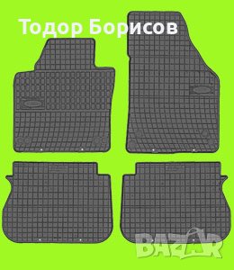 Стелки гумени за Volkswagen Caddy III  2003-2020 /0391/, снимка 1